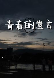 贝乐虎教你唱之经典儿歌大全100首《十二星座》