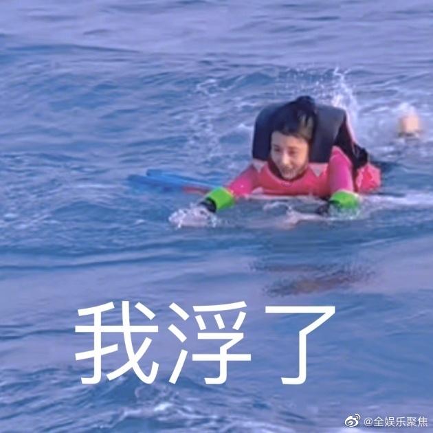 哈哈体育活动官方入口