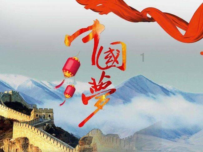 有问必答平台三国时期,为什么没有外族入侵中原呢?-快速解答你的问题