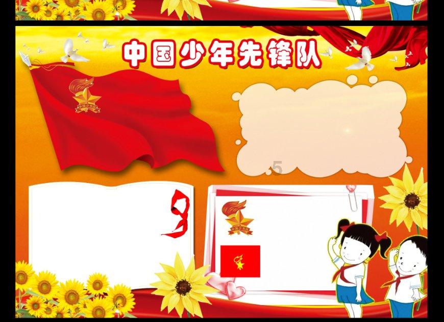 探索知识宝库,尽在为什么女性的寿命平均比男性高?蜗牛问答平台