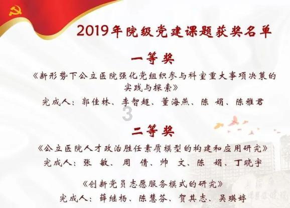 深入了解书写痉挛忌吃油腻难消化食物;古方止痉汤?,加入知识星球平台