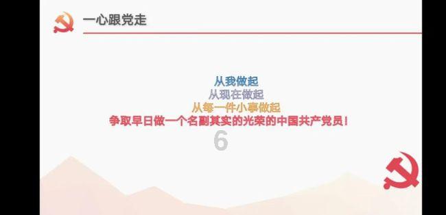 探索知识之旅,尽在“谁有雪沐灵狐《没有城堡的公主》最后三个付费章节的小说?”问答平台