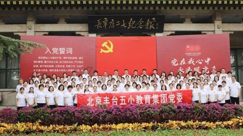 虫虫助手下载
